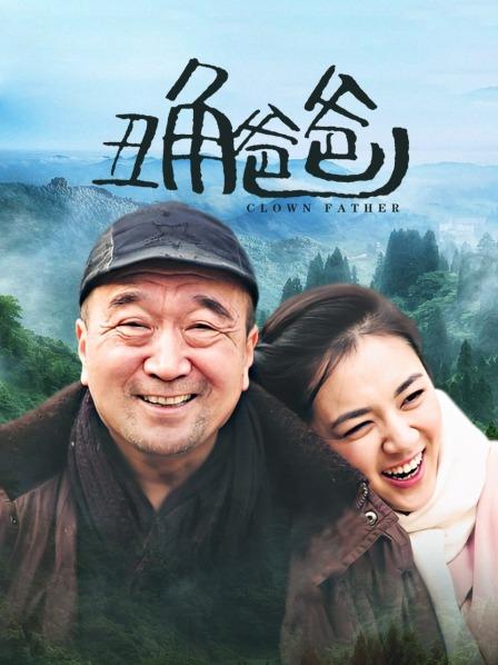 [Xiuren秀人网]2022.06.30 NO.5213 陆萱萱[71+1P-760MB]